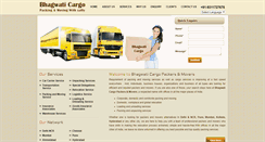 Desktop Screenshot of bhagwaticargopackersandmovers.com